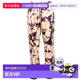 1h可退 香港直邮Dries Van Noten 德赖斯 范诺顿 男士 PALACE 长