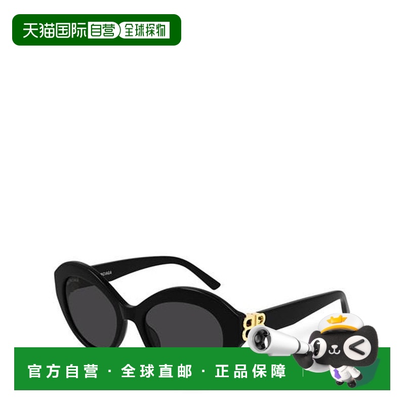 1h可退 香港直邮Balenciaga 巴黎世家 女士 Bb0133s 太阳眼镜