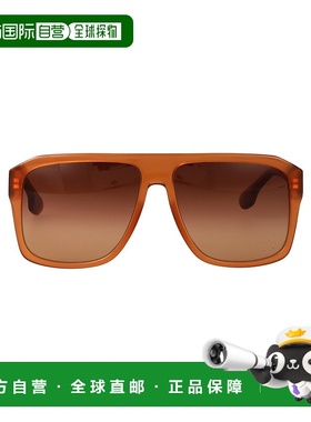 1h可退 香港直邮VICTORIA BECKHAM 维多利亚 贝克汉姆 女士 VB671