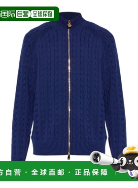 香港直邮Versace 长袖开衫 10220991A16164