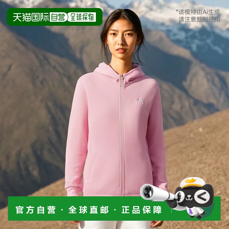 香港直邮EA7 Emporio Armani 徽标连帽卫衣 3RTM21TJCQZ