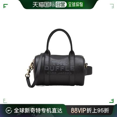 香港直邮Marc Jacobs logo标识单肩包 2S4HCR032H02