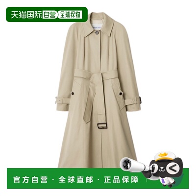 1h可退 香港直邮Burberry 长款华达呢风衣 81150371