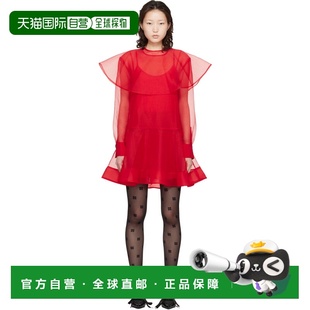 1h可退 香港直邮GANNI 甘尼 女士 红色 Organza Circle Collar 连