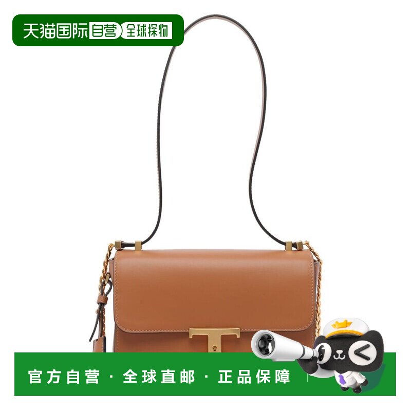 1h可退 香港直邮TOD'S 托德斯 女士 徽标牌单肩包 XBWTCVC0100QTF