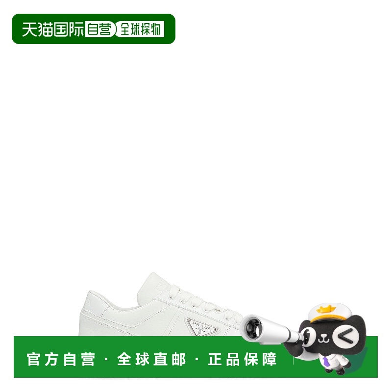香港直邮Prada 普拉达 男士 DOWNTOWN 白色皮质运动鞋 2EE364FD00