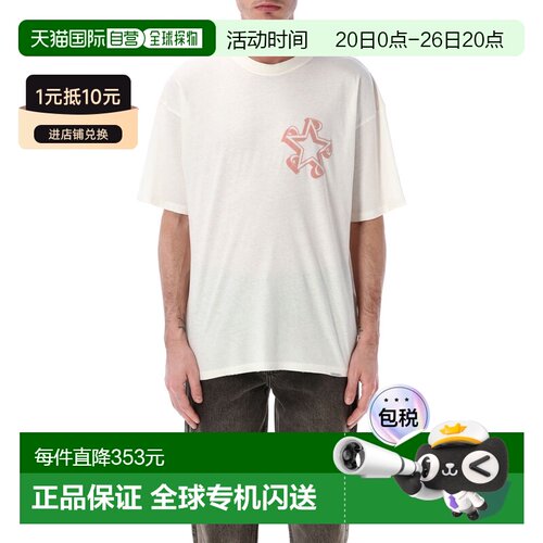 香港直邮Represent 男士 Initial 星星T恤 MLM100172