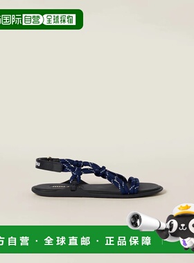 欧洲直邮MIU MIU 缪缪 26春夏 5X420E_3L74_F0216_F_005 女士 平