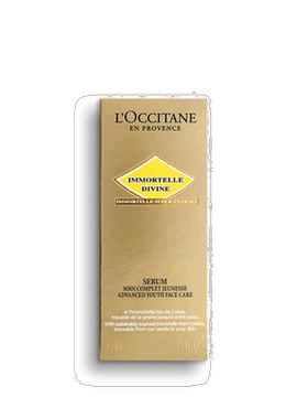 欧洲直邮L'OCCITANE 欧舒丹赋颜御龄精华液30毫升护肤修护正品