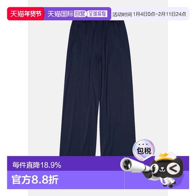 Navy Drop-Crotch Trousers