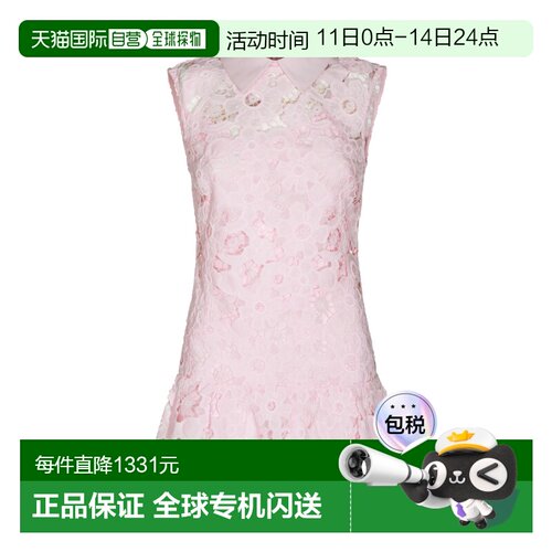1h可退 香港直邮Self-Portrait 女士 SELF-PORTRAIT SS26164SAPPI