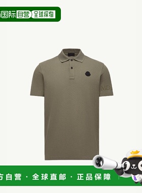 1h可退 欧洲直邮MONCLER 盟可睐 26春夏 K20918A0001989A1682X 男