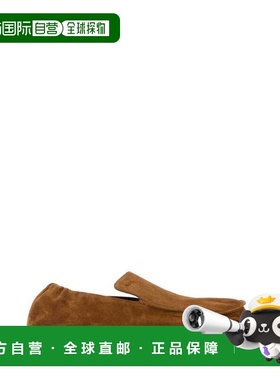 1h可退 香港直邮LOEWE 罗意威 男士 Flex 驼色绒面革乐福鞋 MLFL2