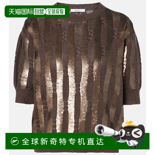 Empoli 1h可退 女士 香港直邮MaxMara 珠片亚麻上衣 麦斯玛拉