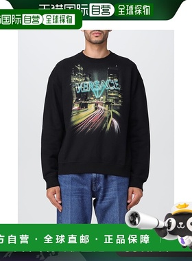 香港直邮Versace 范思哲 男士 “ city”运动卫衣 10125551A09045