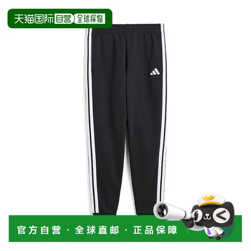 香港直邮adidas 阿迪达斯 女童 3-Stripe 松紧带腰带罗纹翻边慢跑