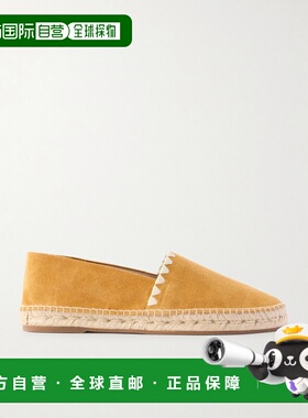 1h可退 香港直邮MANOLO BLAHNIK 莫罗 伯拉尼克 男士 Raito 绒面