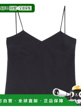 1h可退 香港直邮MaxMara 麦斯玛拉 女士 上衣 MXMUNGHIA173010