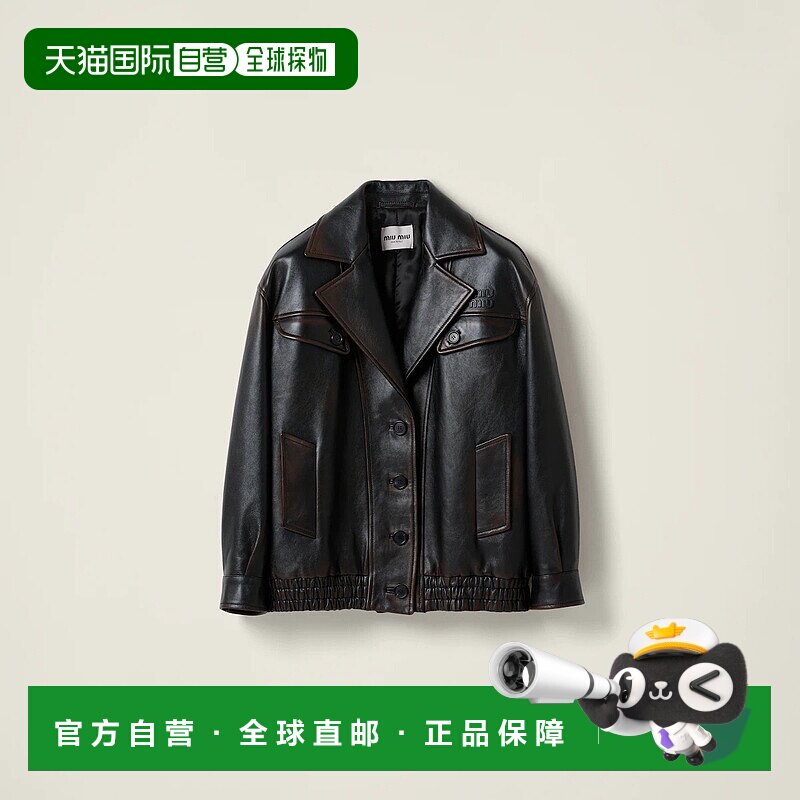 1h可退 欧洲直邮MIU MIU 缪缪 25秋冬 MPV921_1134_F0AL3_S_OOO
