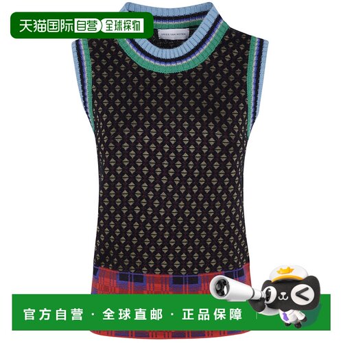 香港直邮DriesVanNoten德赖斯 范诺顿TEMI女士上衣【付后1h可退】