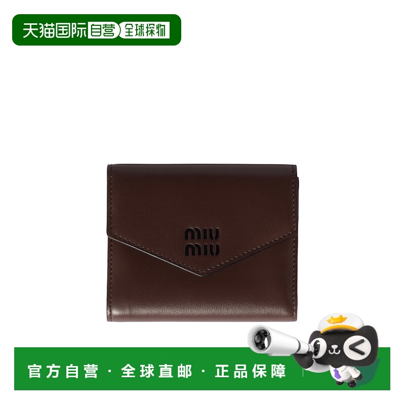 香港直邮Miu Miu 三折钱包 5MH0402CV6