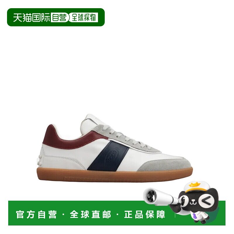 香港直邮Tod's Tabs圆头休闲运动鞋皮鞋德训鞋 XXM68C0DP30IRA