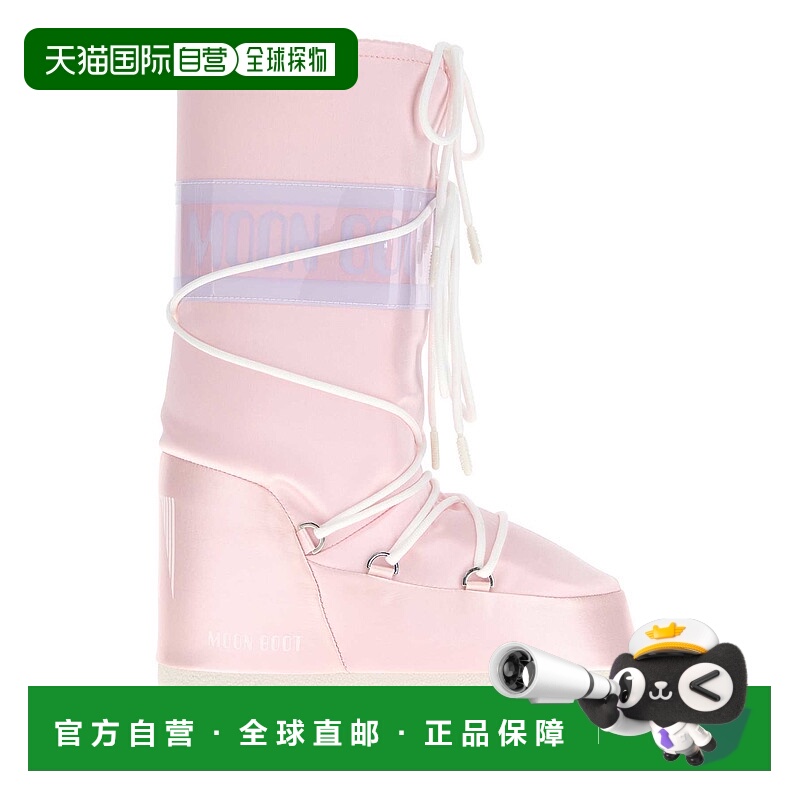 香港直邮Moon Boot 月亮靴 女士 Pastel Icon 粉色布织靴子 14030