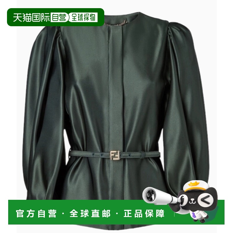 香港直邮Fendi 芬迪 女士 真丝丝硬缎西装外套 FJ7672A9DG