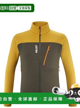 自营欧洲直邮Millet觅乐 SENECA 卡其色夹克 抓绒衣男款