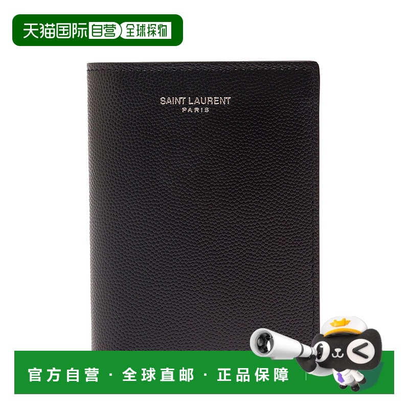 香港直邮Saint Laurent 圣罗兰 男士 徽标钱包 668726BTY0N牛皮