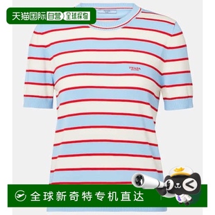 针织条纹棉质上衣 1h可退 女士 香港直邮Prada colorful花 普拉达
