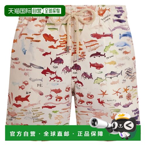 1h可退 香港直邮Vilebrequin 男士 Men’s 再生锦纶多色鱼纹印花