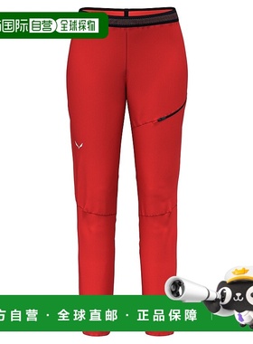 自营欧洲直邮Salewa沙乐华 Pedroc 2 Durastretch 女式轻便长裤