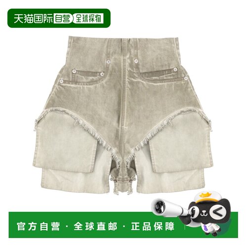 1h可退 欧洲直邮RICK OWENS DRKSHDW 女士短裤 DS01F4313DSN138 S