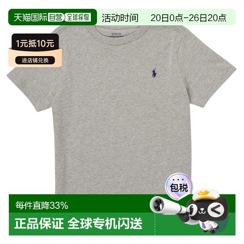 polo ralph lauren拉夫劳伦 儿童运动T恤短袖