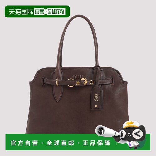 香港直邮Miu Miu 缪缪 女士 Aventure 手袋 5BG291VOON2BBL