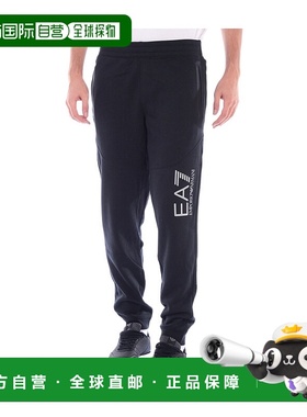 香港直邮EA7 Emporio Armani 徽标运动裤 6ZPP78PJF3Z