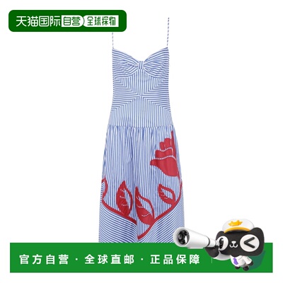 1h可退 Farm Rio 条纹连衣裙 355534