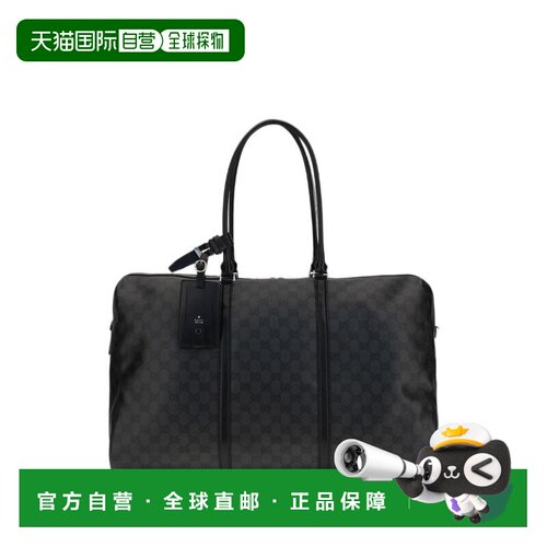 1h可退 香港直邮Gucci 古驰 男士 GG GUCCI ESSENCE 帆布经典款旅