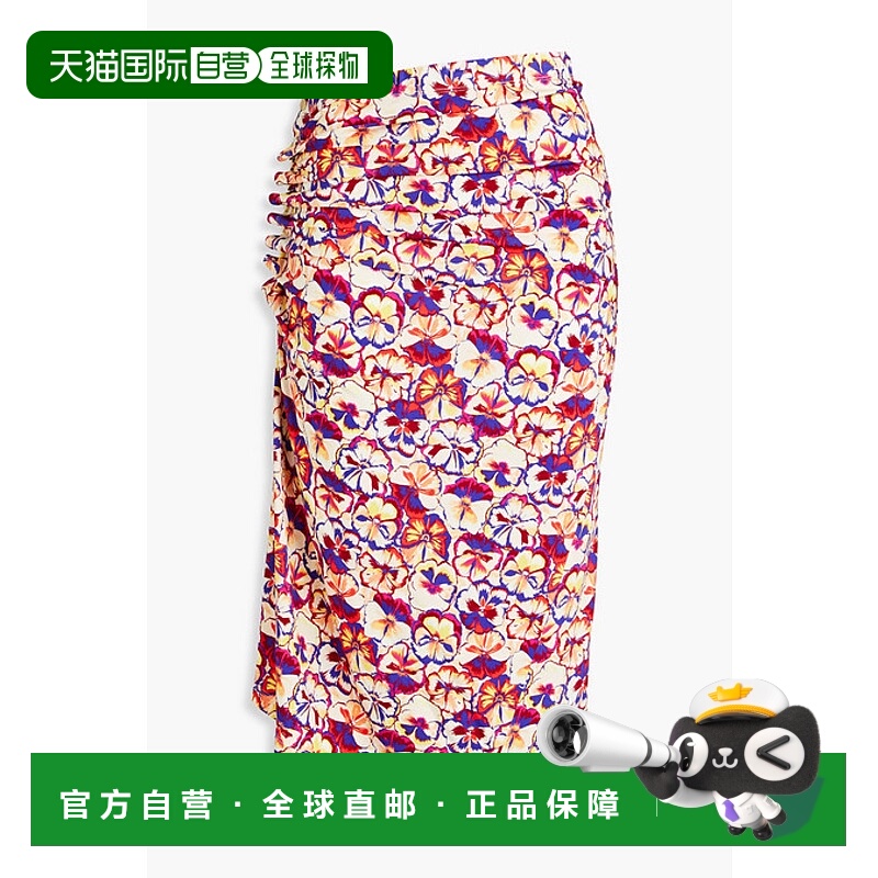 1h可退 香港直邮Rabanne 女士 褶皱印花针织中长半身裙 22PJJU007