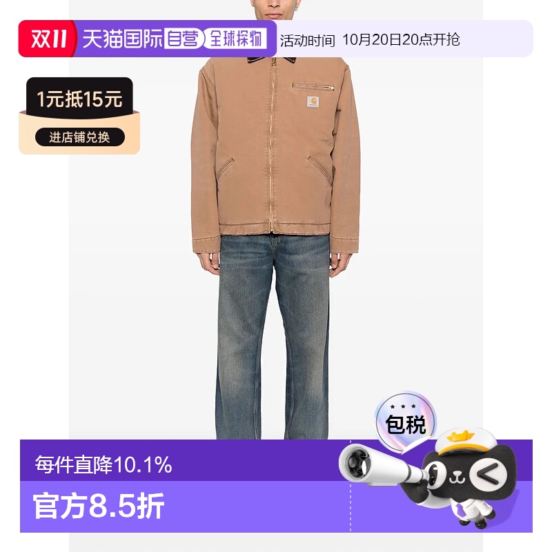 【自营】海外直邮Carhartt Wip卡哈特男女通用款底特律经典夹克