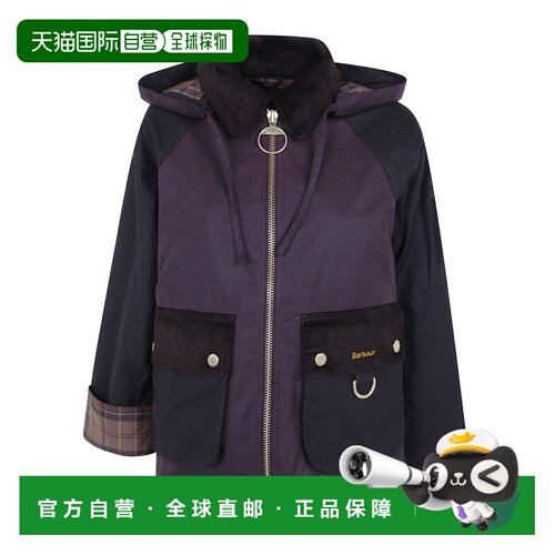 香港直邮Barbour 女士户外风衣 LWX1578LWXRRU91 【付后1h可退】