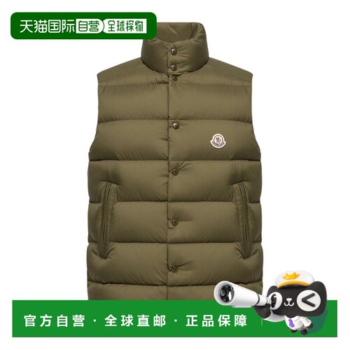 Moncler 无袖羽绒背心 L20911A00096597YD 【付后1h可退】