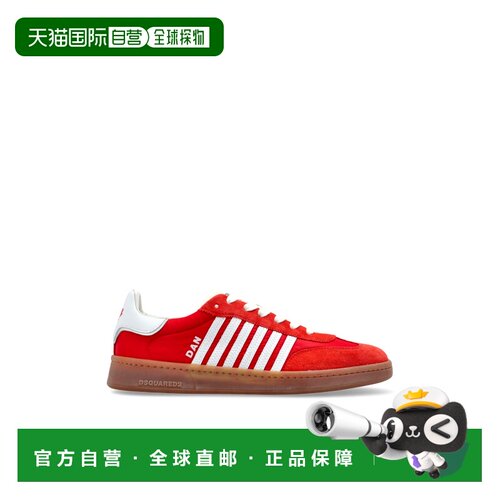 1h可退 香港直邮DSQUARED2 男士运动鞋 SNM047711708709M818 SS20