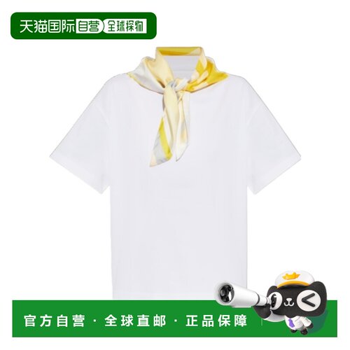 1h可退 Bottega Veneta 短袖上衣 825353V5EO1条纹