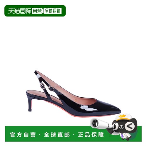 香港直邮SANTONI 女士高跟鞋 WDLQ71407HA2NVHDN0【付后1h可退】