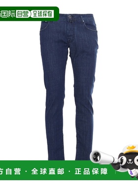 香港直邮Jacob Cohen 腰带 环牛仔裤直筒裤JUMQE007065S4153