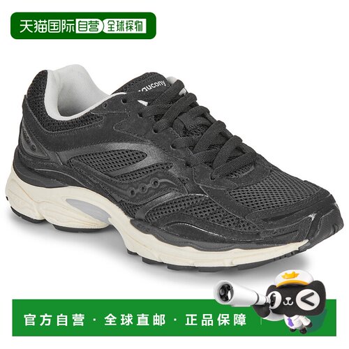 欧洲直邮Saucony索康尼运动鞋低帮板鞋Progrid Omni 9春季上新