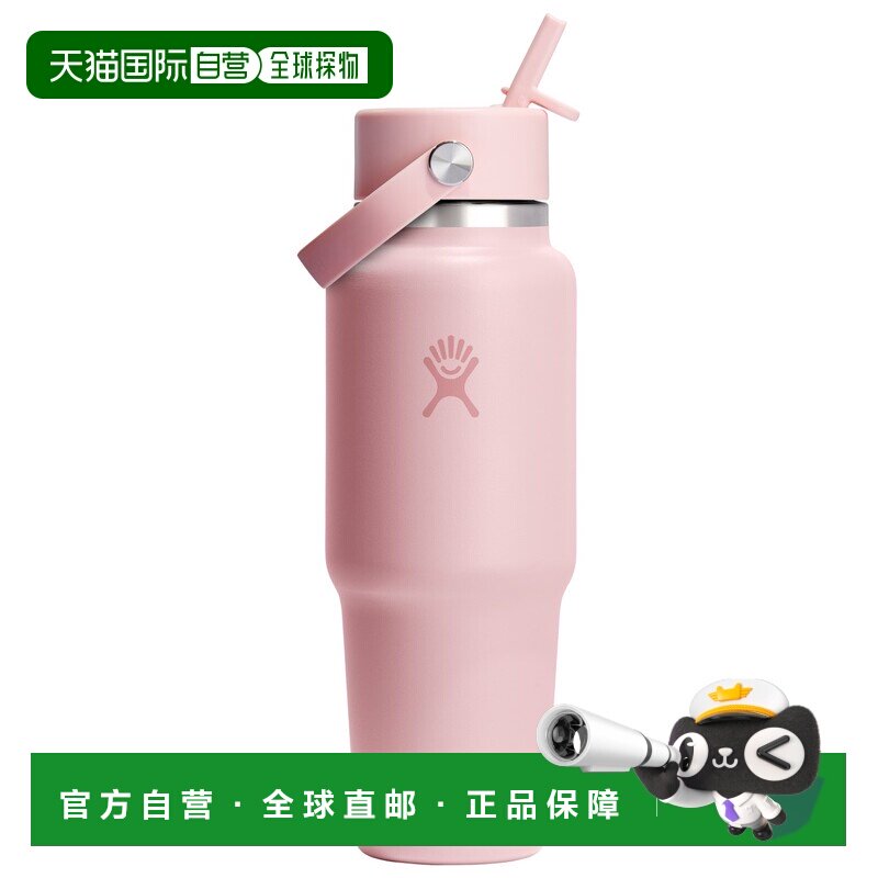 香港直邮HYDRO FLASK 户外水瓶/水袋/水杯 5332183TRILLIUM CO图片