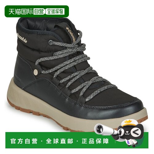 欧洲直邮ColumbiaSLOPESIDE VILLAGE OMNI HEAT MIDE户外哥伦比亚